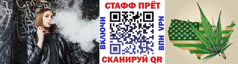 Виды наркотиков купить Стерлитамак Амфетамин Кокаин Гашиш Мефедрон Марихуана