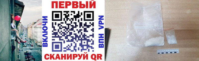 АМФ Premium  Стерлитамак 