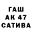 Амфетамин Premium Tang Matt