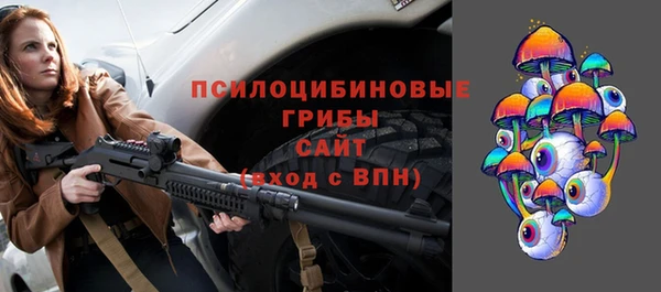 скорость Михайлов