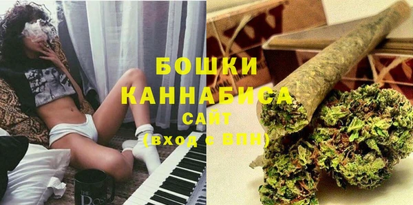 ECSTASY Наволоки
