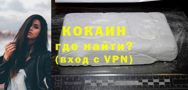 скорость mdpv Надым