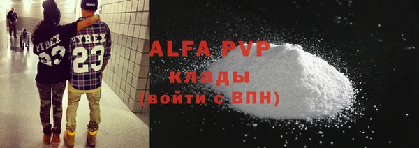 ECSTASY Наволоки