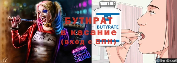 скорость Михайлов