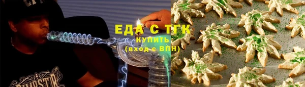 скорость Михайлов