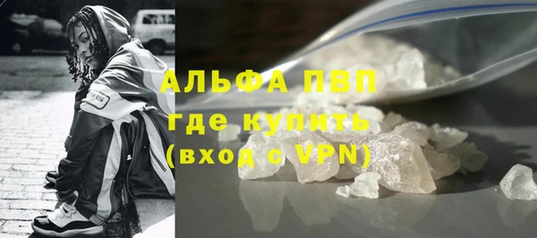 меф VHQ Михайловка