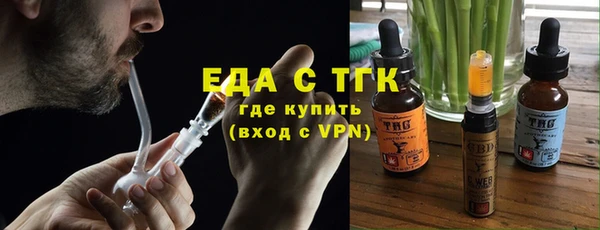 ECSTASY Наволоки