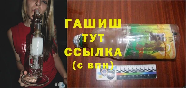 скорость mdpv Надым