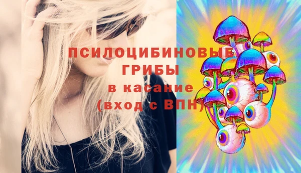 кокаин VHQ Навашино