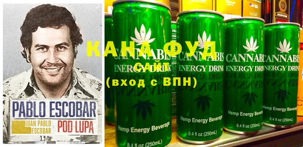 кокаин VHQ Навашино