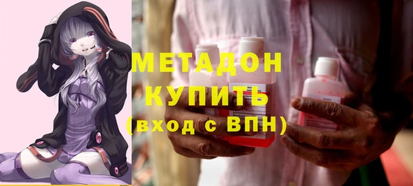 ECSTASY Наволоки