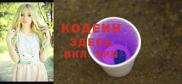 ECSTASY Наволоки