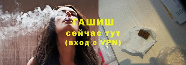 скорость Михайлов