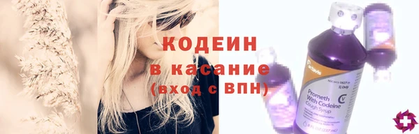 кокаин VHQ Навашино