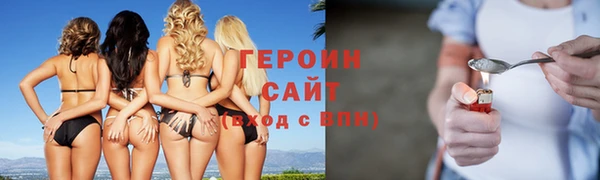 марихуана Апатиты