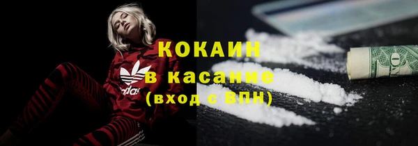 ECSTASY Наволоки