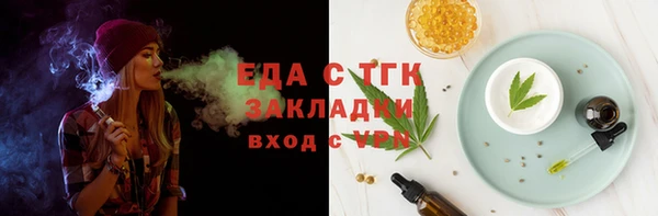 скорость Михайлов