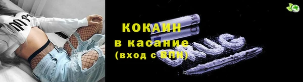 меф VHQ Михайловка