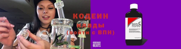 кокаин VHQ Навашино
