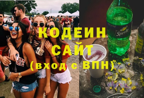 скорость mdpv Надым