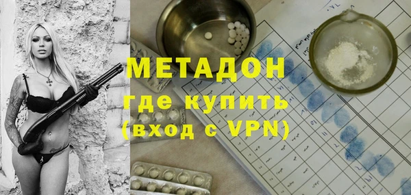 ECSTASY Наволоки