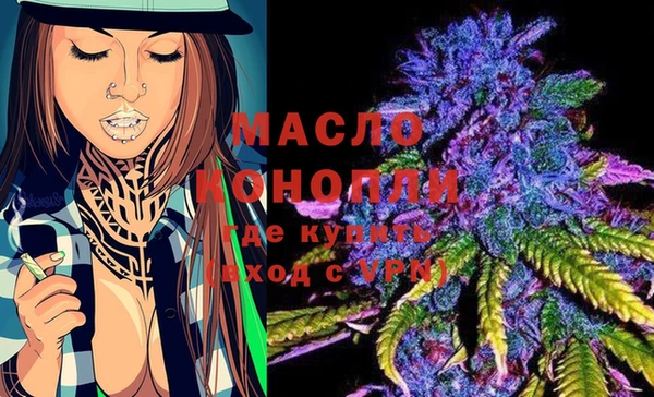 меф VHQ Михайловка