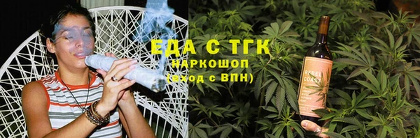 скорость mdpv Надым