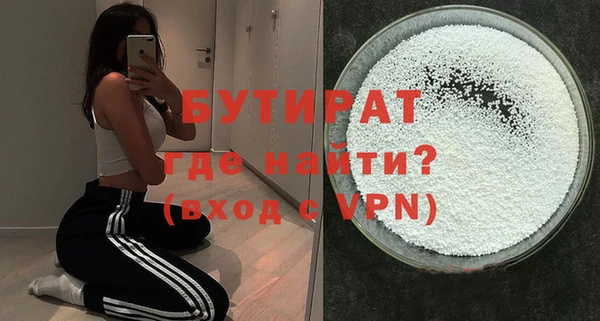 скорость mdpv Надым