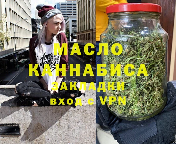 скорость Михайлов