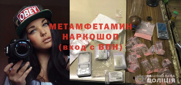ECSTASY Наволоки