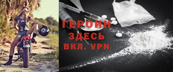 меф VHQ Михайловка