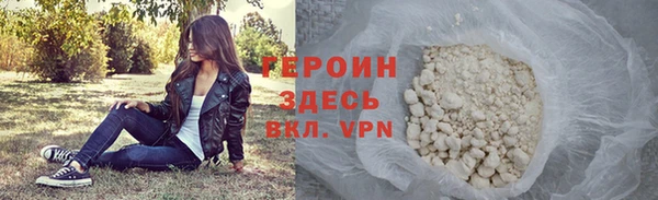 меф VHQ Михайловка