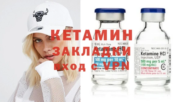 скорость mdpv Надым