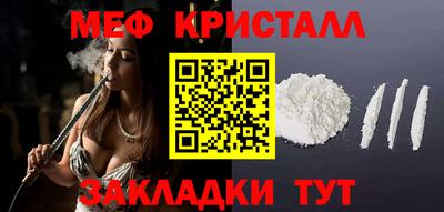 MDMA Берёзовский