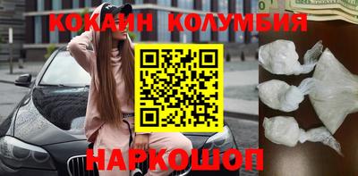 стаф Гатчина