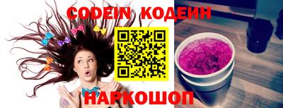 альфа пвп VHQ Гагарин