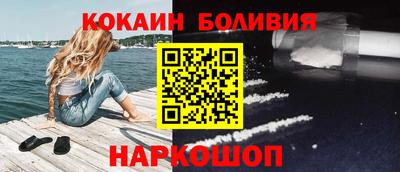 MDMA Берёзовский