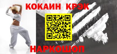 MDMA Берёзовский