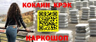 винт Гай