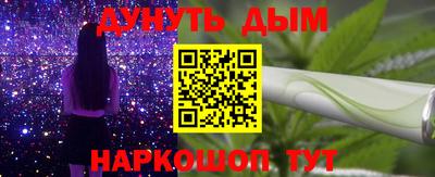 MDMA Берёзовский