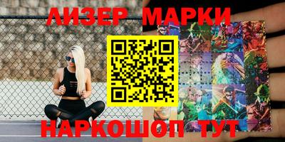 альфа пвп VHQ Гагарин