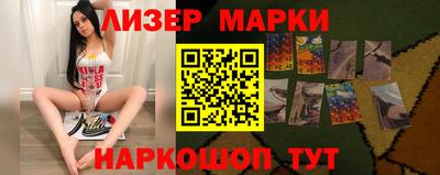 альфа пвп VHQ Гагарин