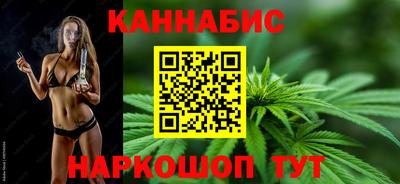 альфа пвп VHQ Гагарин