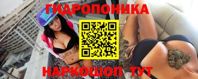 альфа пвп VHQ Гагарин