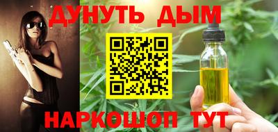 стаф Гатчина