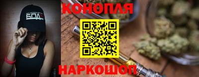 альфа пвп VHQ Гагарин