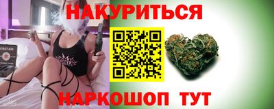 альфа пвп VHQ Гагарин