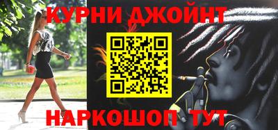 MDMA Берёзовский