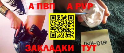 MDMA Берёзовский