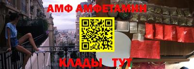 стаф Гатчина